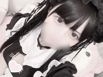 YUNOCHI_nyanko Average webcam from Japan